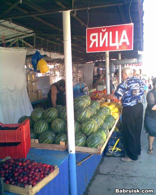 большие яйца