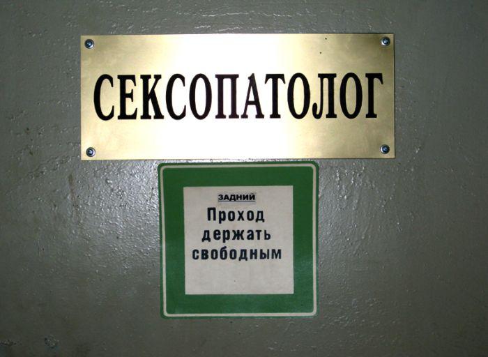 записываемся. не стесняемся.