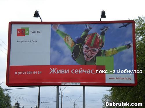 плавайте поездами Аэрофлота