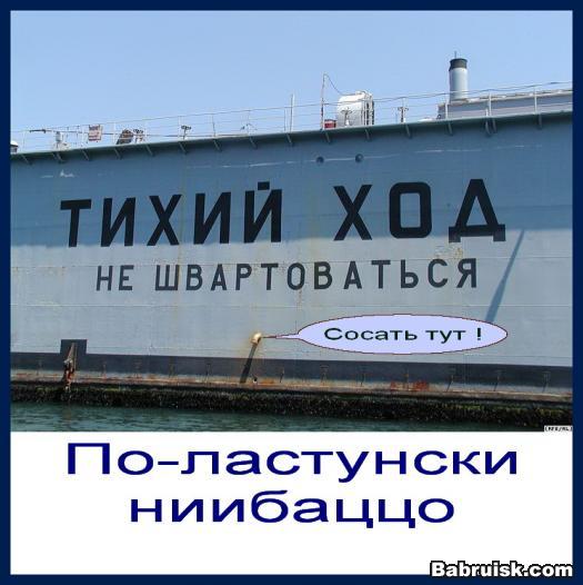 как правильно сосать
