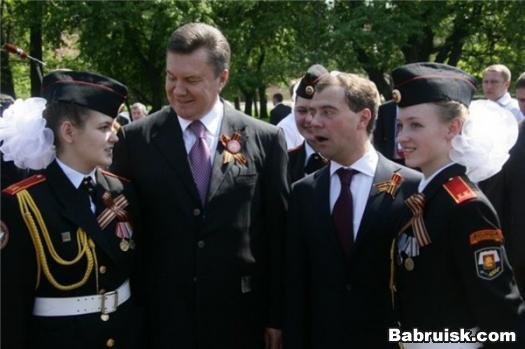 янукович и медведев