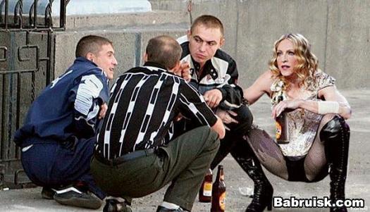 гопота, гопники