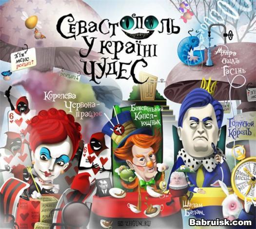 Сиквел