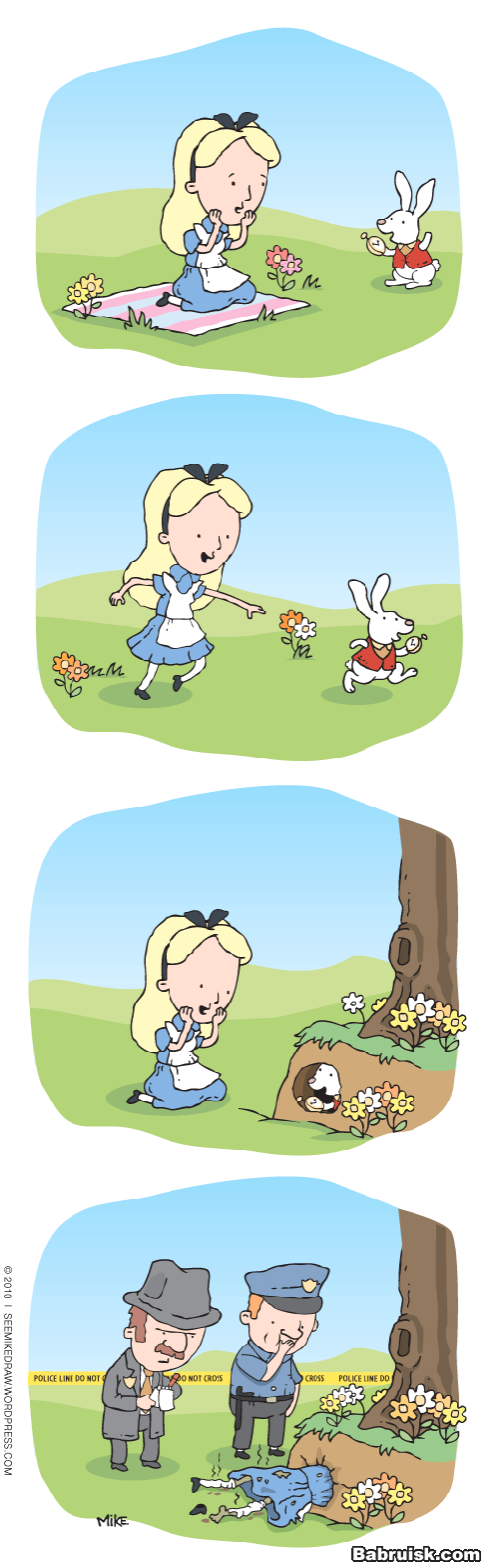 зверское изнасилование