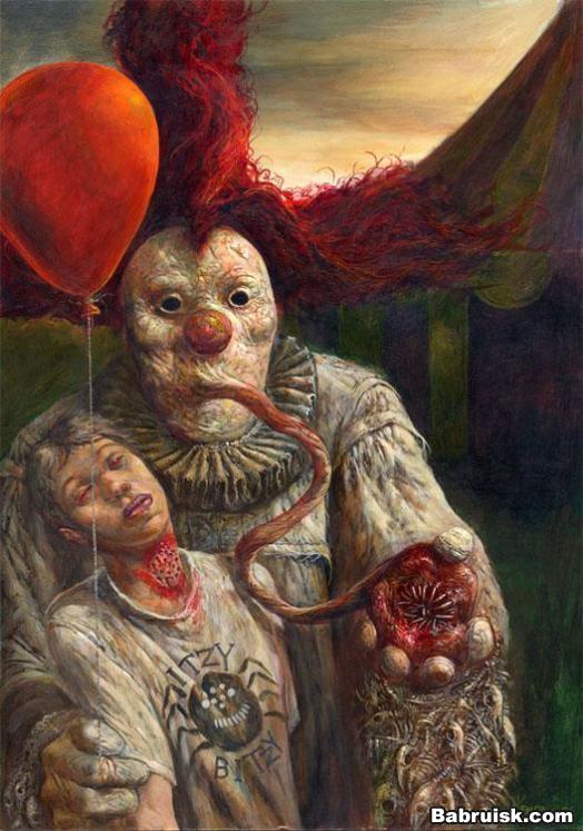ахуел