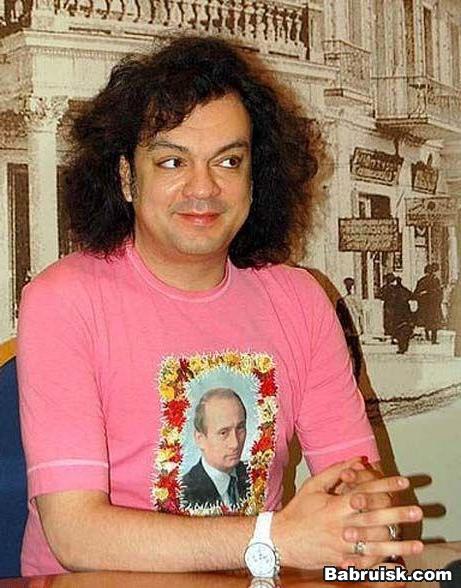 добрараутрара