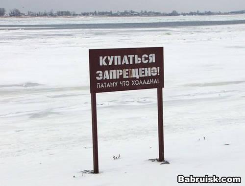 купание красного слона