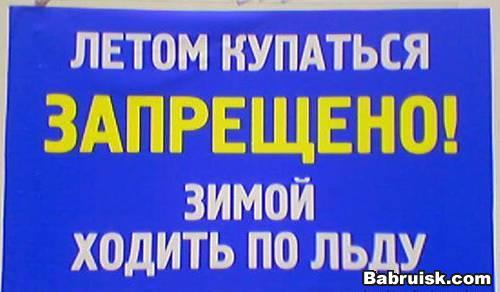 пляж