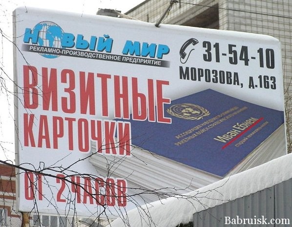 по маленькой