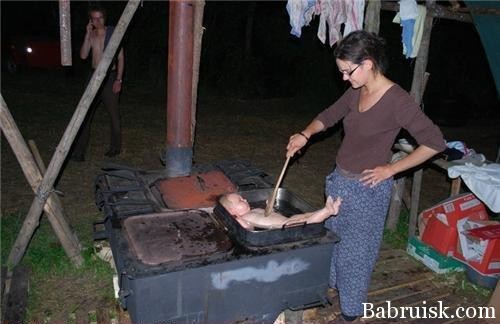 хафчег