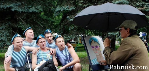 день вдв