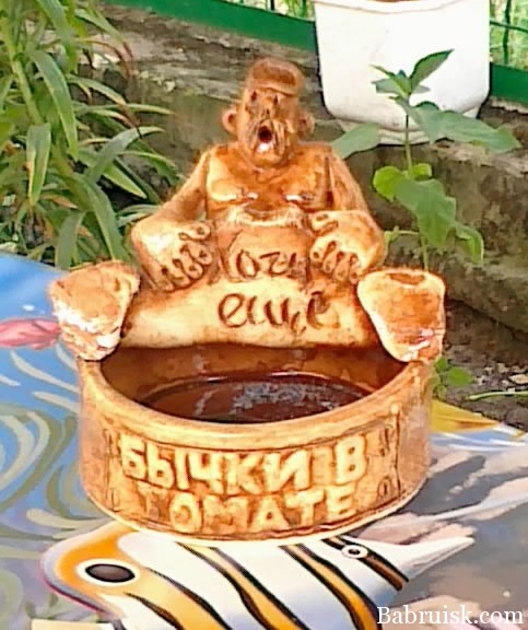бычки в томате