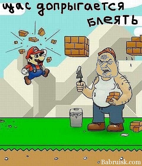 супер марио скачать бесплатно