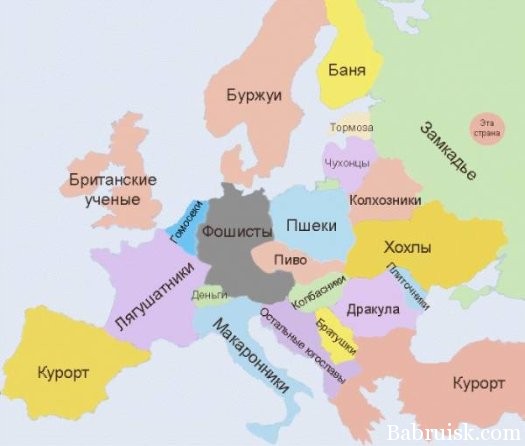 Карта Европы глазами москвичей