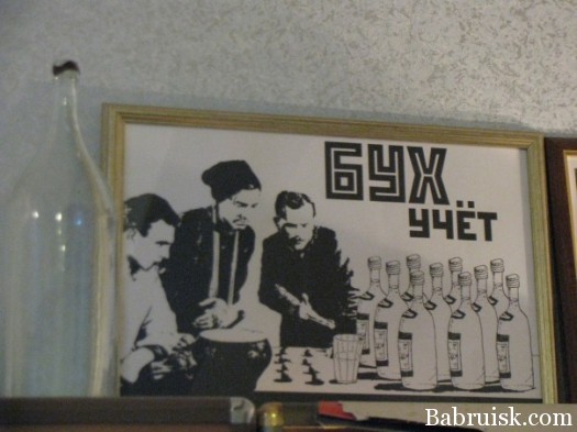Как наебать налоговую