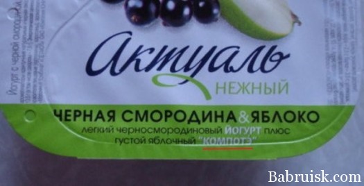 компотэ