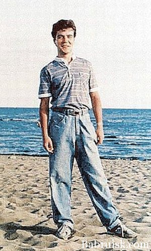 молодой человек