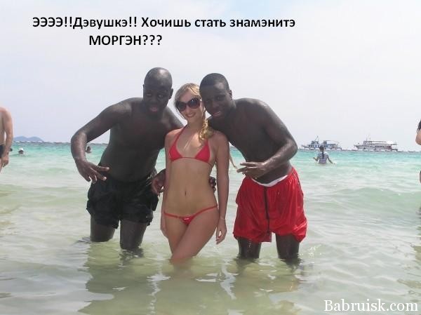 шлюхи
