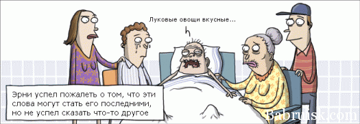говнопикча