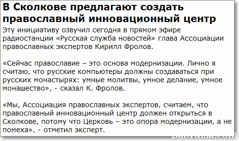 да они там все охуели!!!