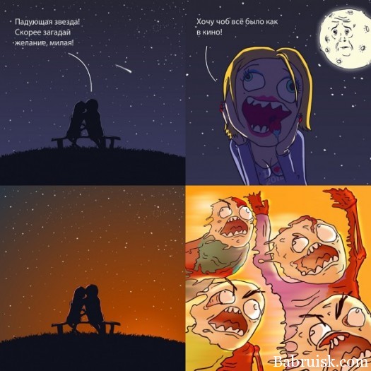 очередная хуета ))