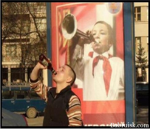 алкаши, блять