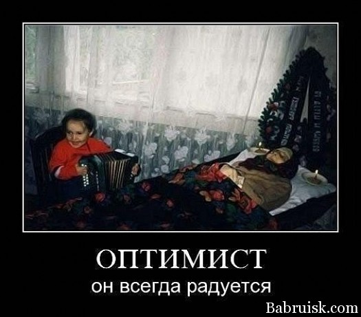 сука пиздец я блядь сдох на хуй ))))))))