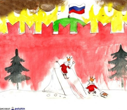 карлики