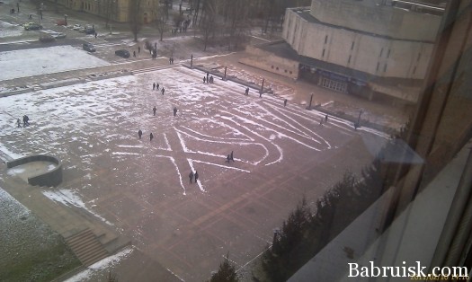 большой снежный хуй