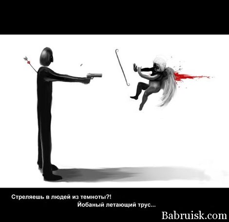 день святого валентина