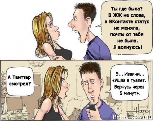 ёбаные хуевы выблядки, блядь