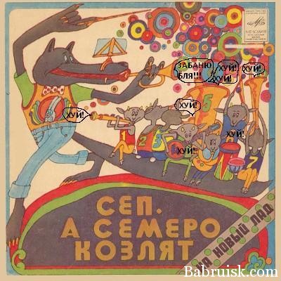 превед!!!