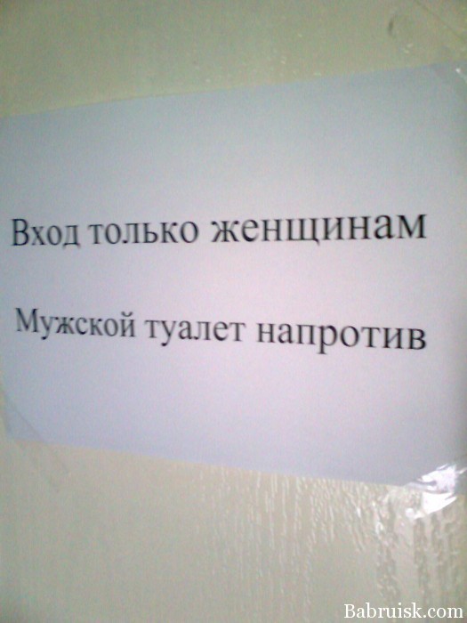 foto0079