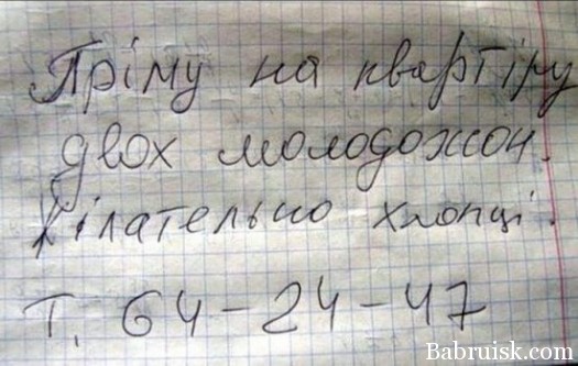 возьму нежно