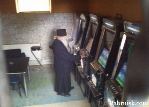 ёбаный поп...