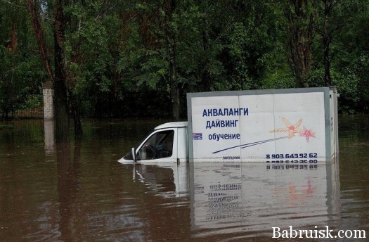 дайвинг в москве, недорого, б/п!