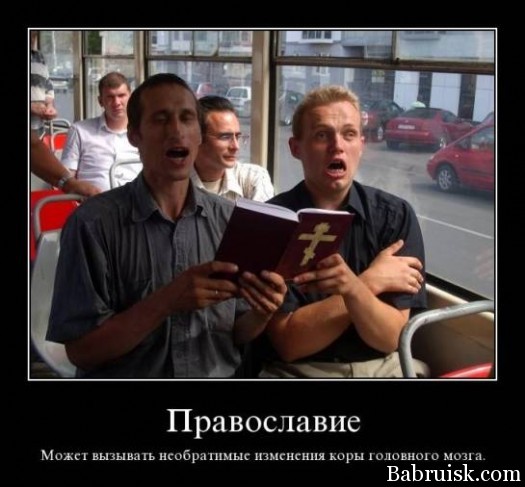 ПГМ