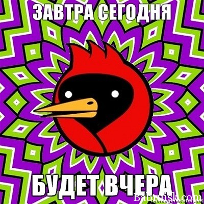 ахтыжёбаныйтынахуй!