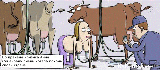 голая анна семенович сиськи