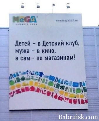 ёбаные пидорасы, блять!