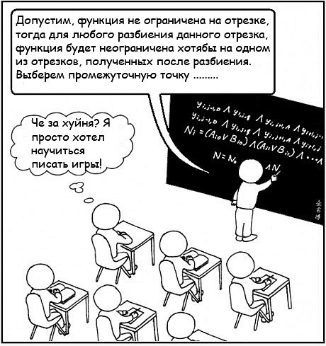 пиздкц