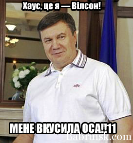 пиздец, ну и харя..