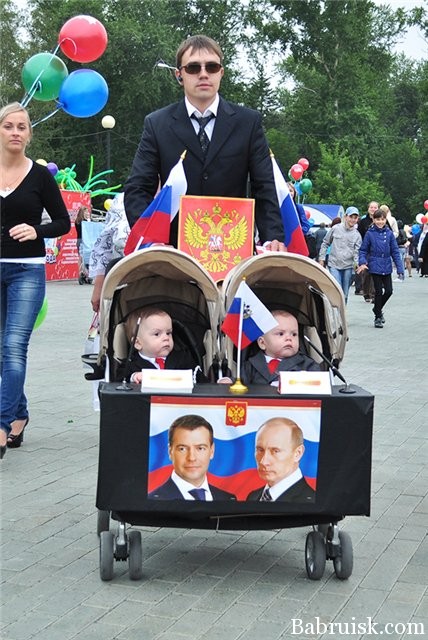 это пиздец, господа!