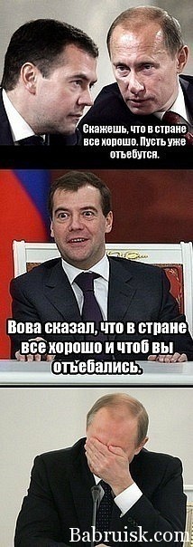 пиздец, ёбаный рот