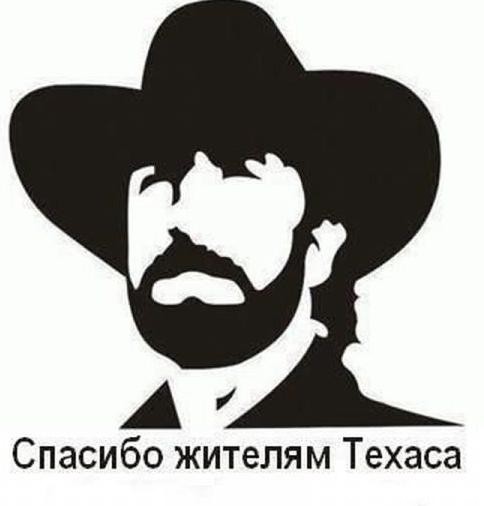 чаке