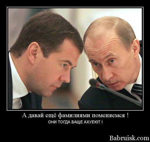 да они охуели блять пиздец!