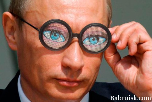 ебать о_О