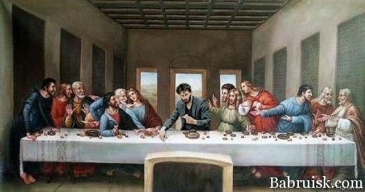 вечеря