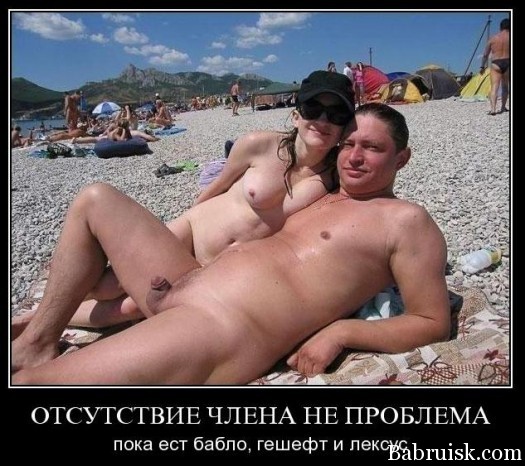 проебал лексус