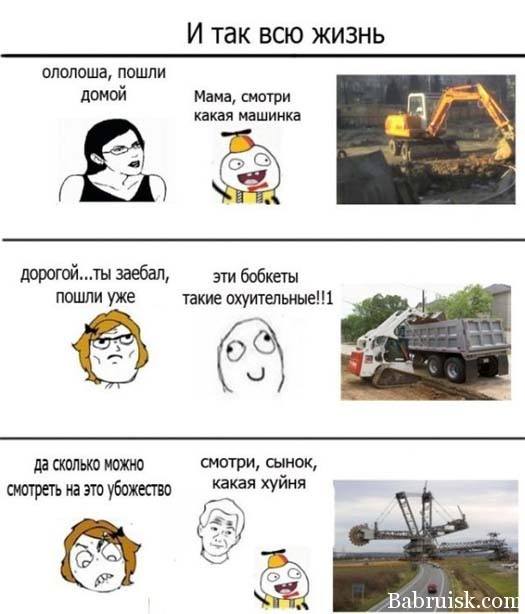 папка охуенен!
